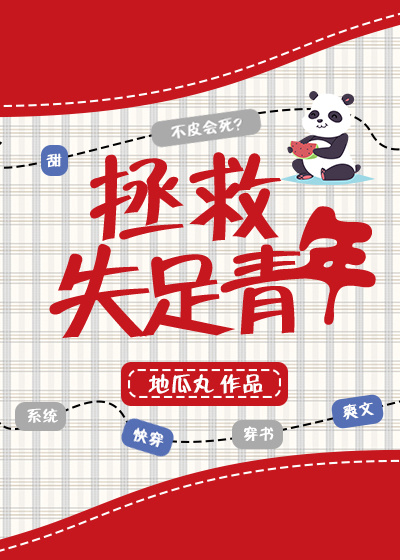 气质好会给人什么感觉