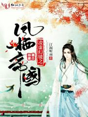 苏家有女苏杳小说免费