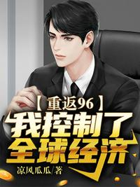上原miku种子