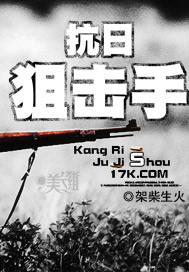 令人心动的offer第一季