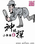 我要开店