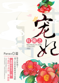 18萝莉备用域名页面