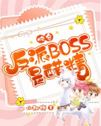 奇米网777四色国产精品