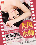 李简writeas道具