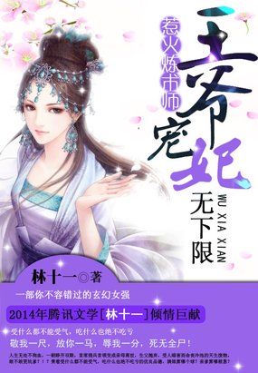 老酒馆电视剧在线观看免费全集