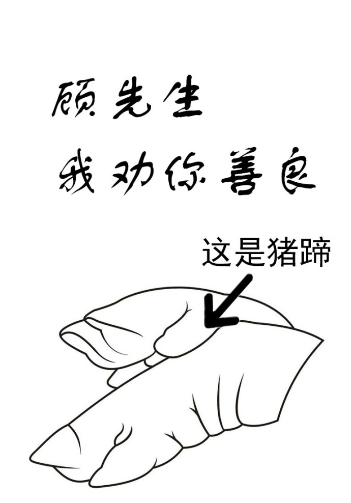 幸福魔方2024年全集