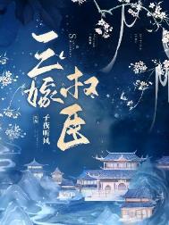 绝色肉欲小说全集
