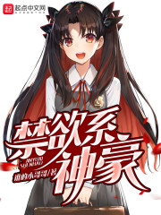 黑料网-独家猛料-曝光揭秘