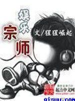 中文字幕无线码