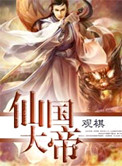 拇指影院体验区