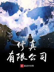 pp9s东方伊甸园