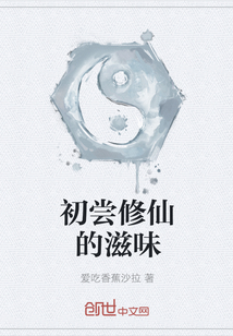 人类是怎样匹配的视频