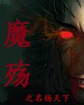 2024厘米只有懂你的她