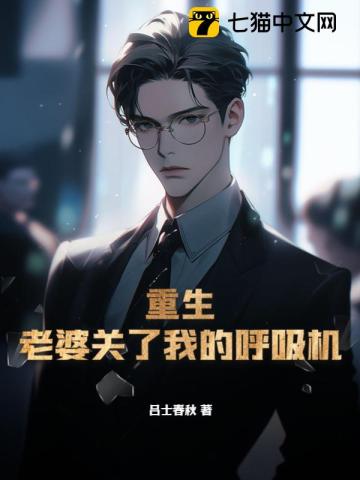 操骚