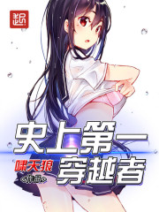 圣杯九逆位