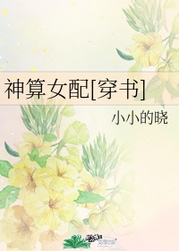 头狼