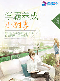 袋熊视频app