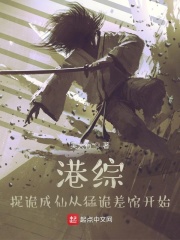 《野性的呼唤》国语版免费观看