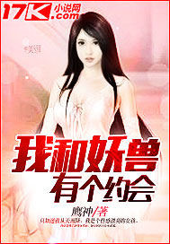 活动板房