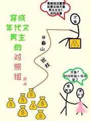 相泽南ipx118在线观看