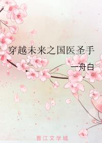 爱射网