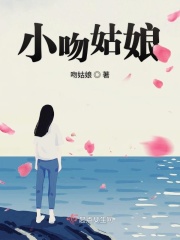 姐妹后庭花开免费小说