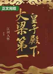 造价软件
