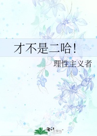 lol龙女打野