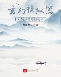 韩国演艺圈事件全集