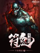 江湖粤语