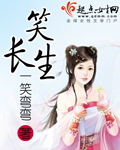 碟中谍2