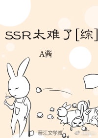 孟瑶 银饰