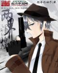 观看雨后小故事gif未删减版