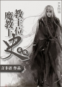 龙游天下第二部电视剧
