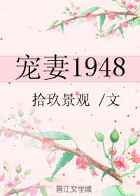 老公亲我私下怎么回应他的话