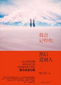 小蜜蜂影视在线播放免费观看