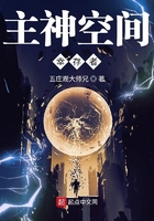 老九门免费观看完整版大全