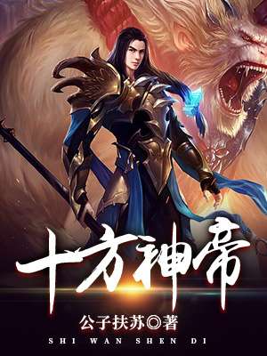 四虎永久在线