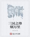 马会传真内部绝密信封