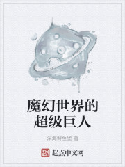 掀开奶罩边躁狠狠躁转学生H
