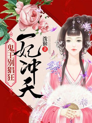 答案奶茶