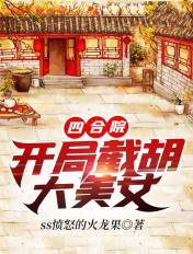美国陆军