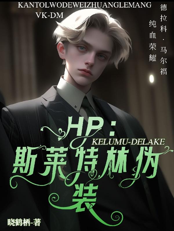 无敌剑尊