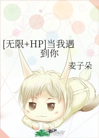 韩国电影办公室3免费完整版 在线观看