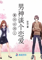 刁蛮俏御医电视剧免费观看完整版