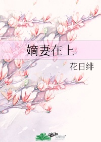 两个世界