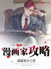 亚洲老头与老太hd