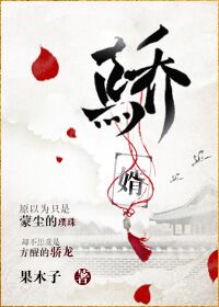台北红灯花花世界性都