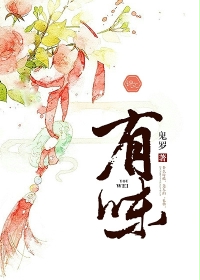 好大好多水我吃不下去怎么办