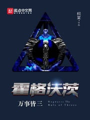 勾引高冷篮球队长